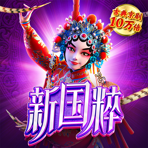 博乐体育网站登录入口