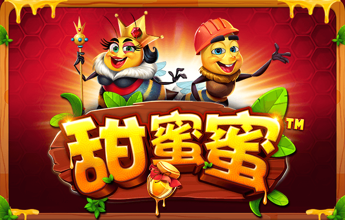 h365手游首页