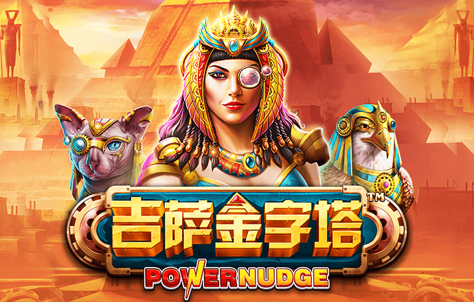 金年会 | jinnian168.com