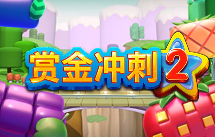 欧宝电竞官网
